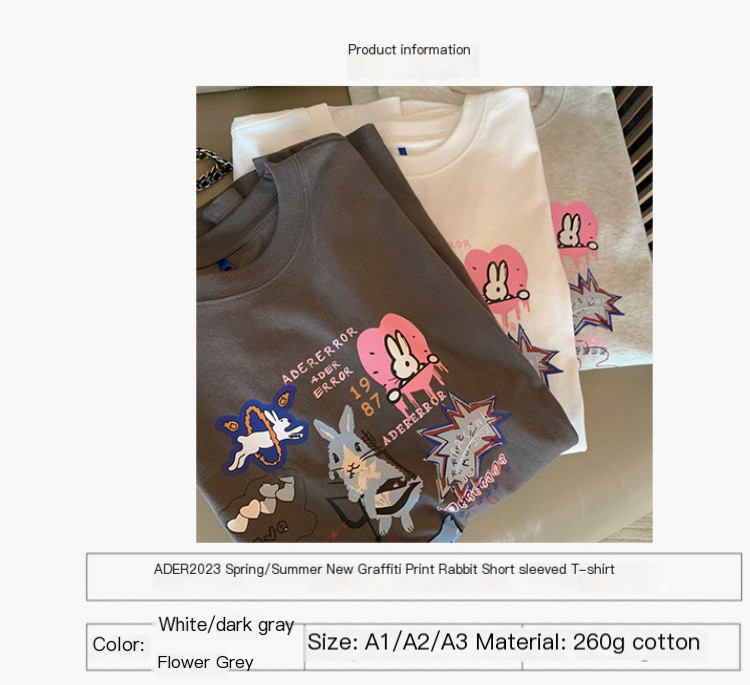 Oversized T-shirt Design 2