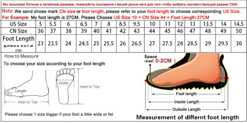 Spring Large Size Sports Shoes