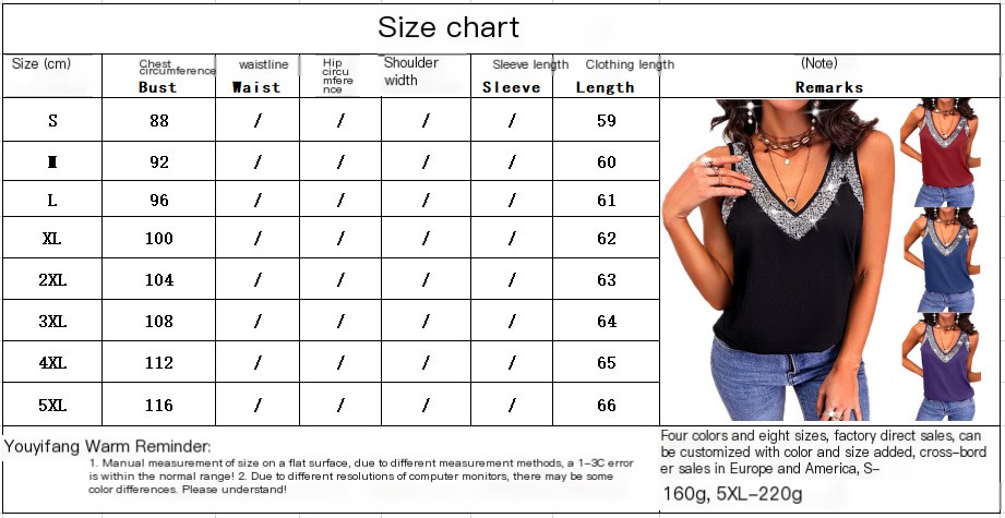 Women's Sleeveless Tank Top