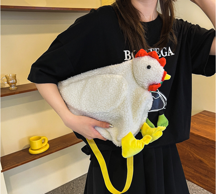 Fuzzy Cute Chicken Crossbody Bag