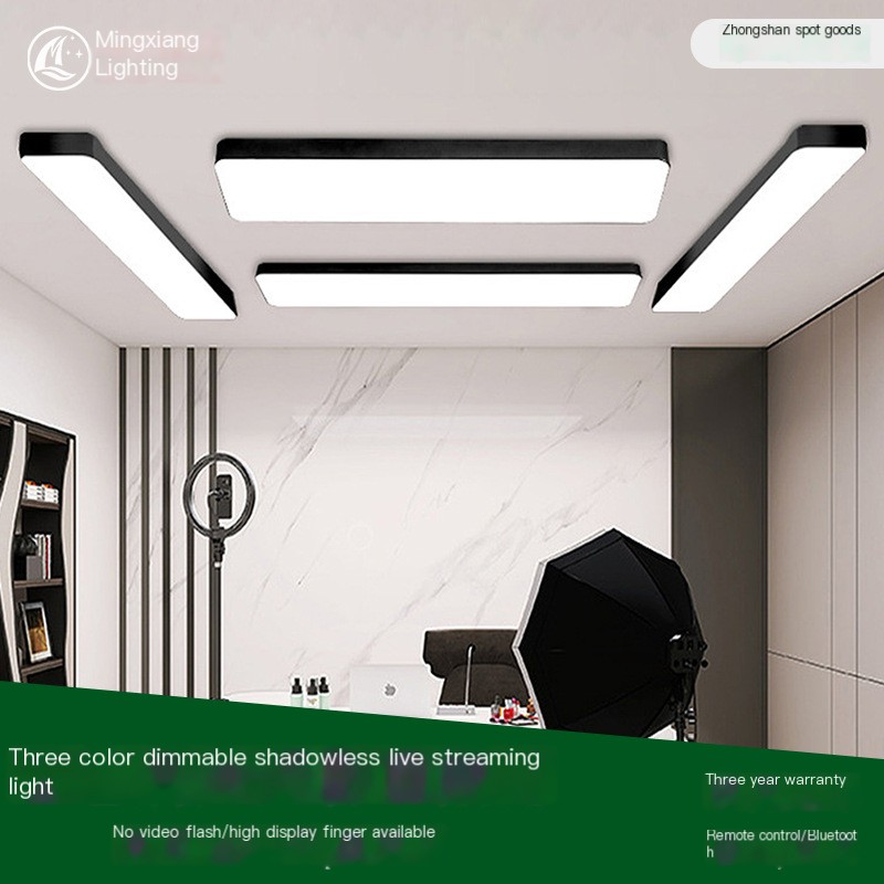 LED live light non-visual strobe three-color dimming remote control ceiling light strip chandelier dedicated shadowless light for live studio image