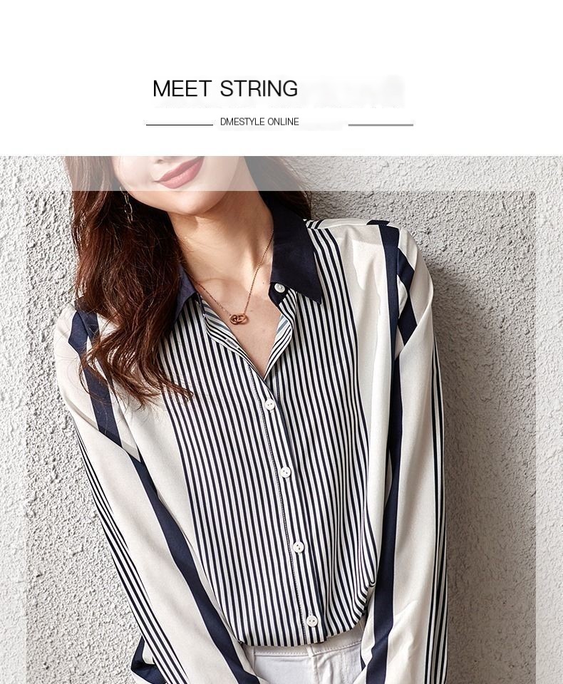 Chiffon Shirt 1