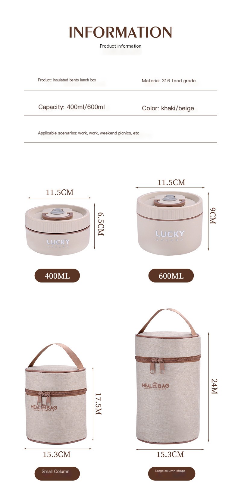 Insulated Lunch Box Design 6