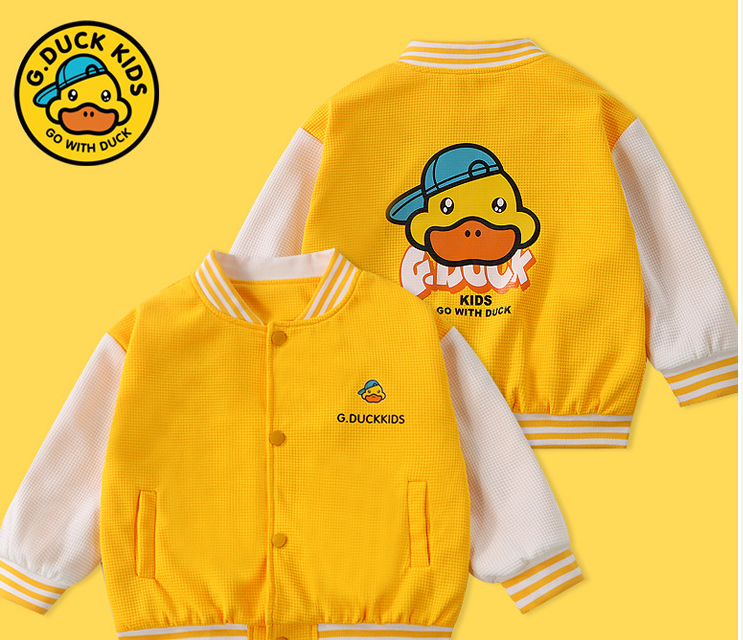 Children's Baseball Jacket Image 2