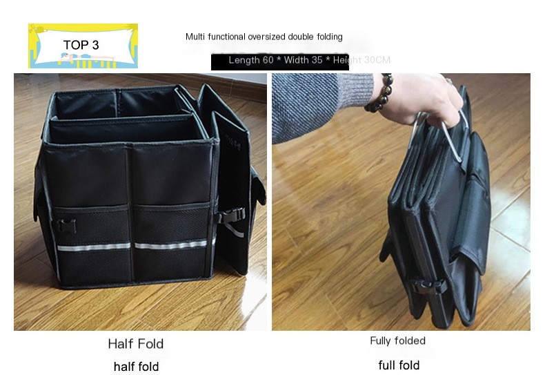 Car Storage Box Image 3