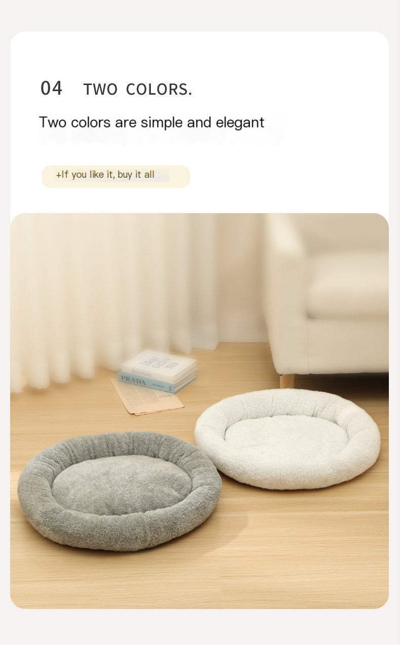 Stylish Pet Bed