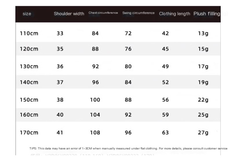 Children's down jacket liner autumn and winter school uniform artifact baby lightweight down jacket jacket bottoming vest factory direct sales