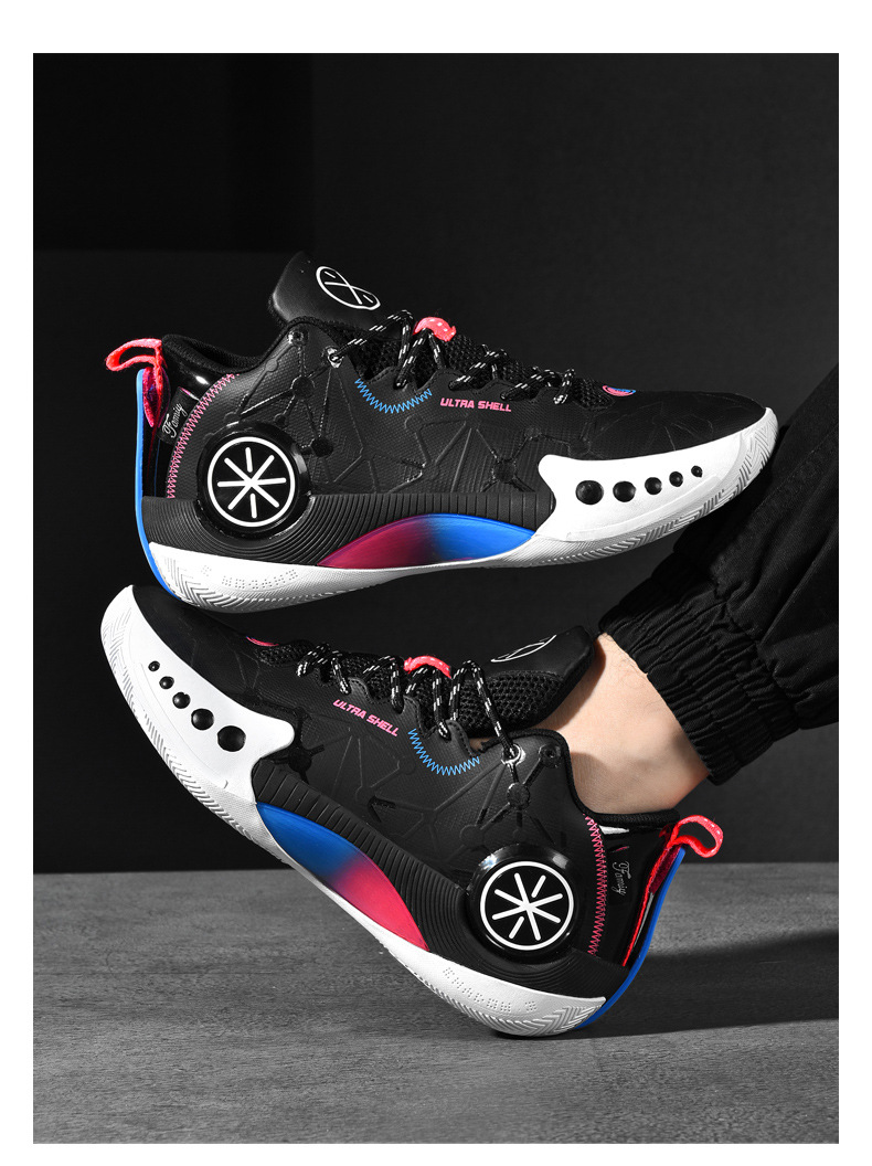 Basketball Shoe Image 5