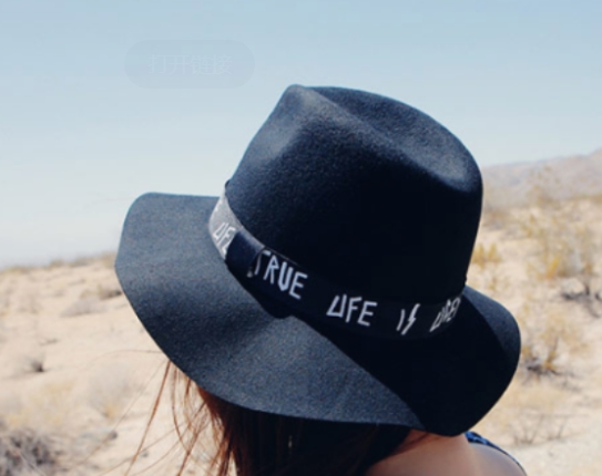 Hat Image