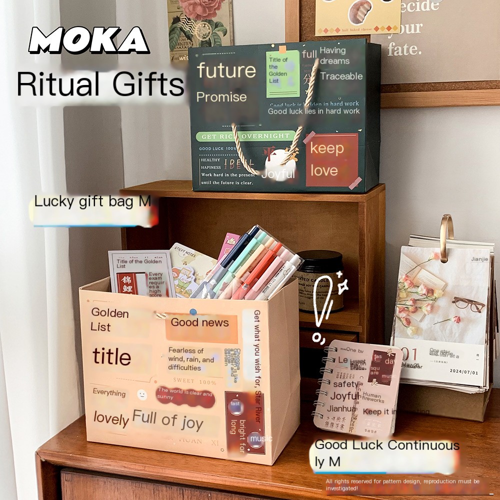Gift Set Image 2