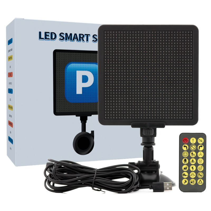 LED Car Display Screen