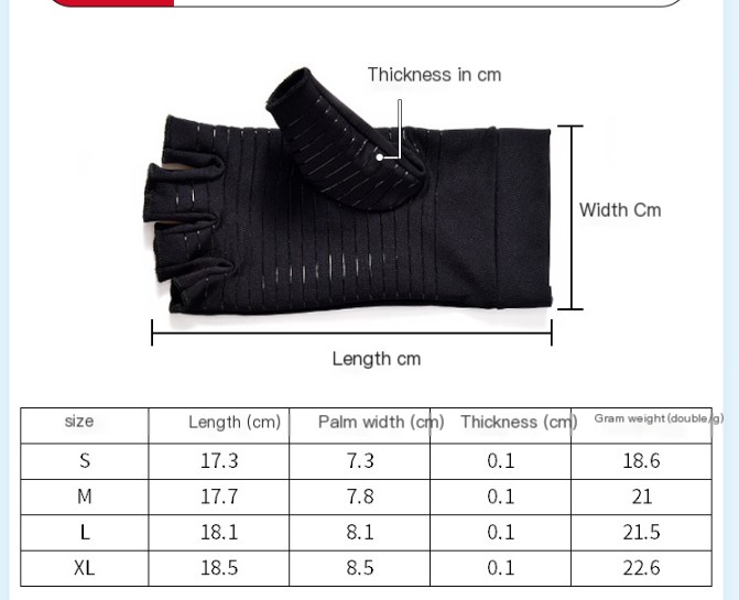 Gloves Image 1