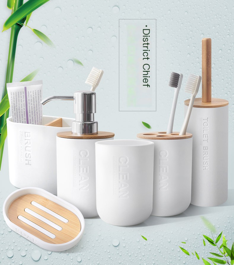 Bamboo Bathroom Set 1