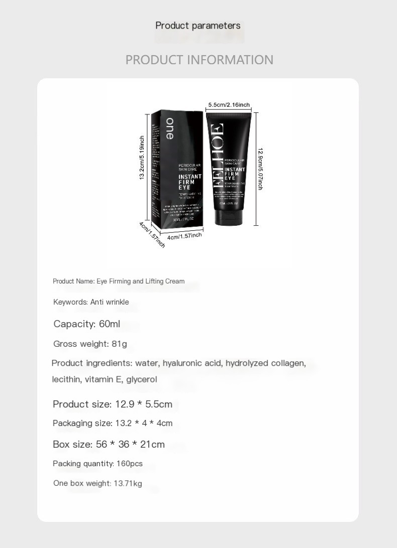 EELHOE Eye Firming Cream