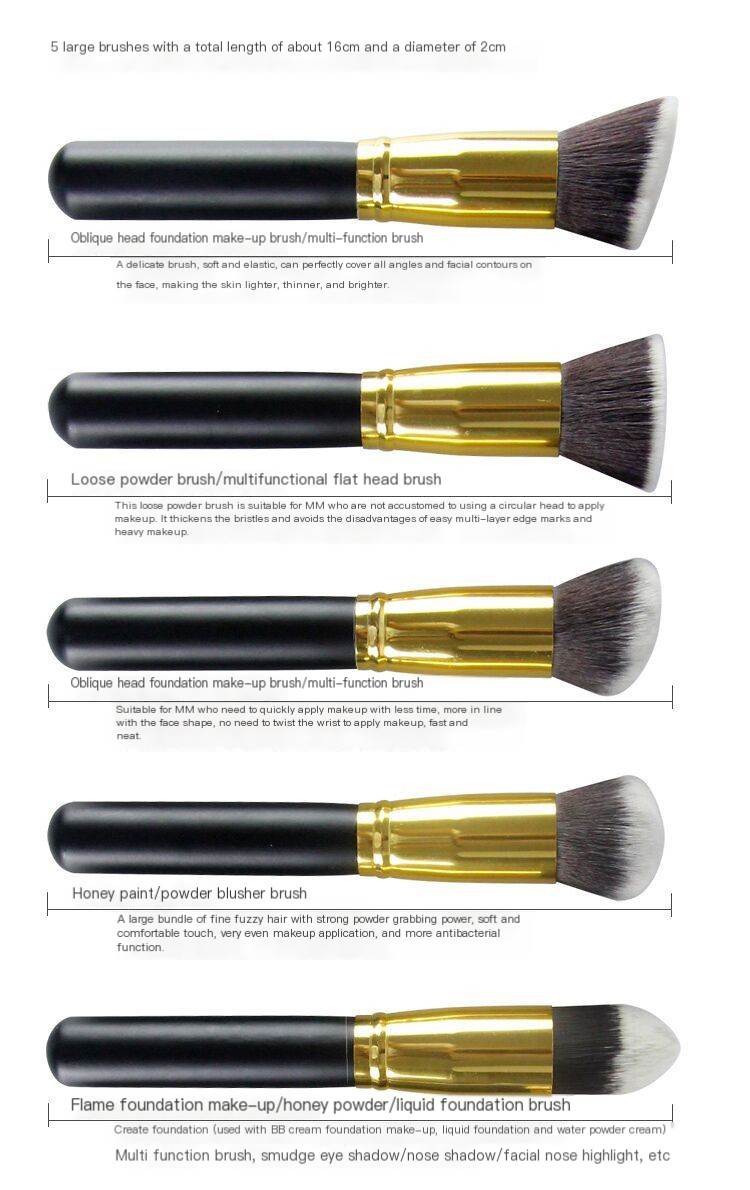 Makeup Brush Set 1