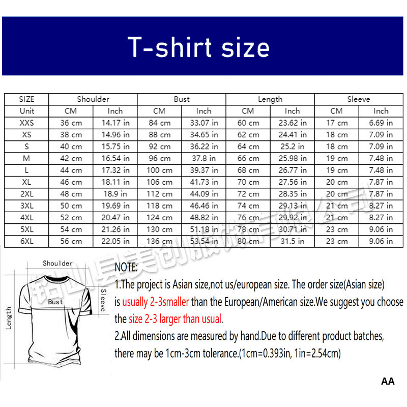 Zebra Stripe T-Shirt Front