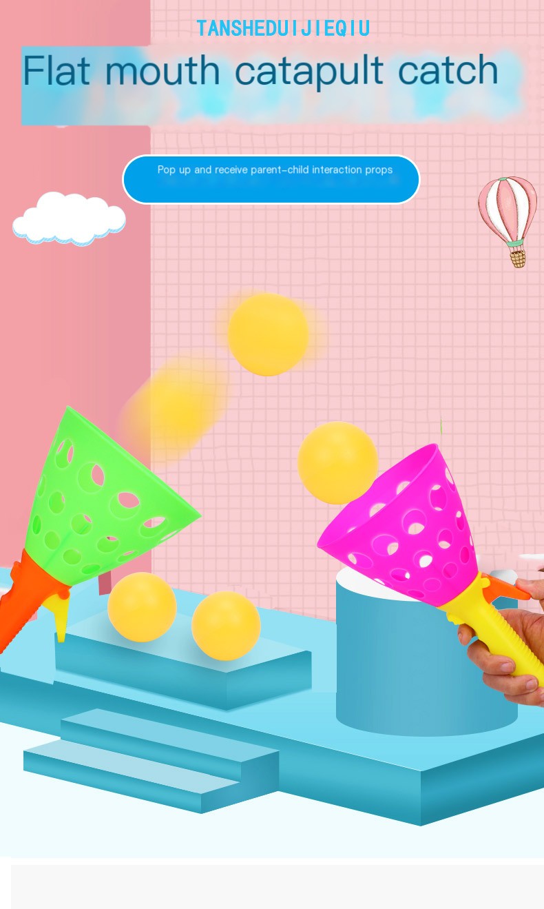 Children's Ball Catching Set 1