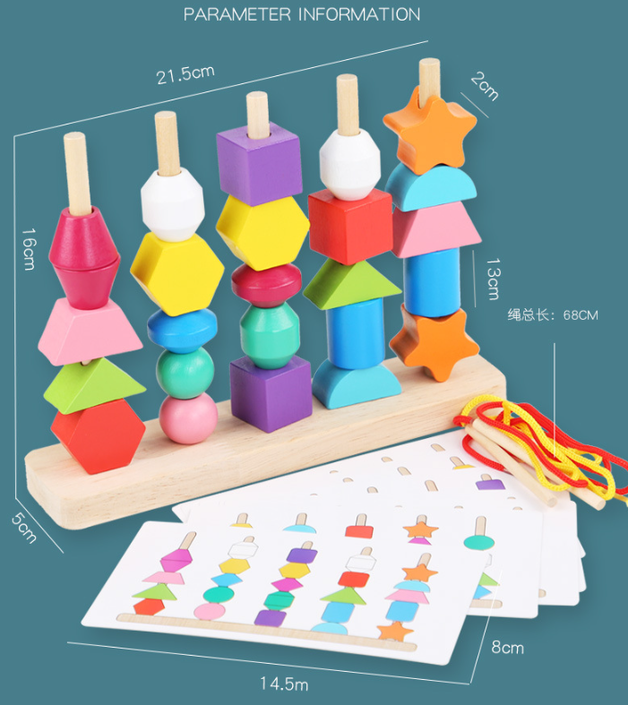 Montessori Geometric Stacker
