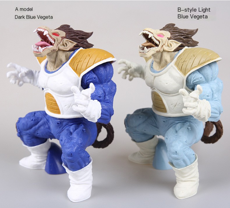 Vegeta Great Ape Figure 5