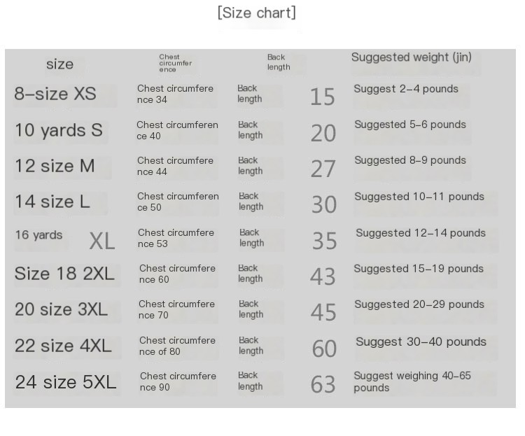 Dog Terry Sweater Teddy Style 1