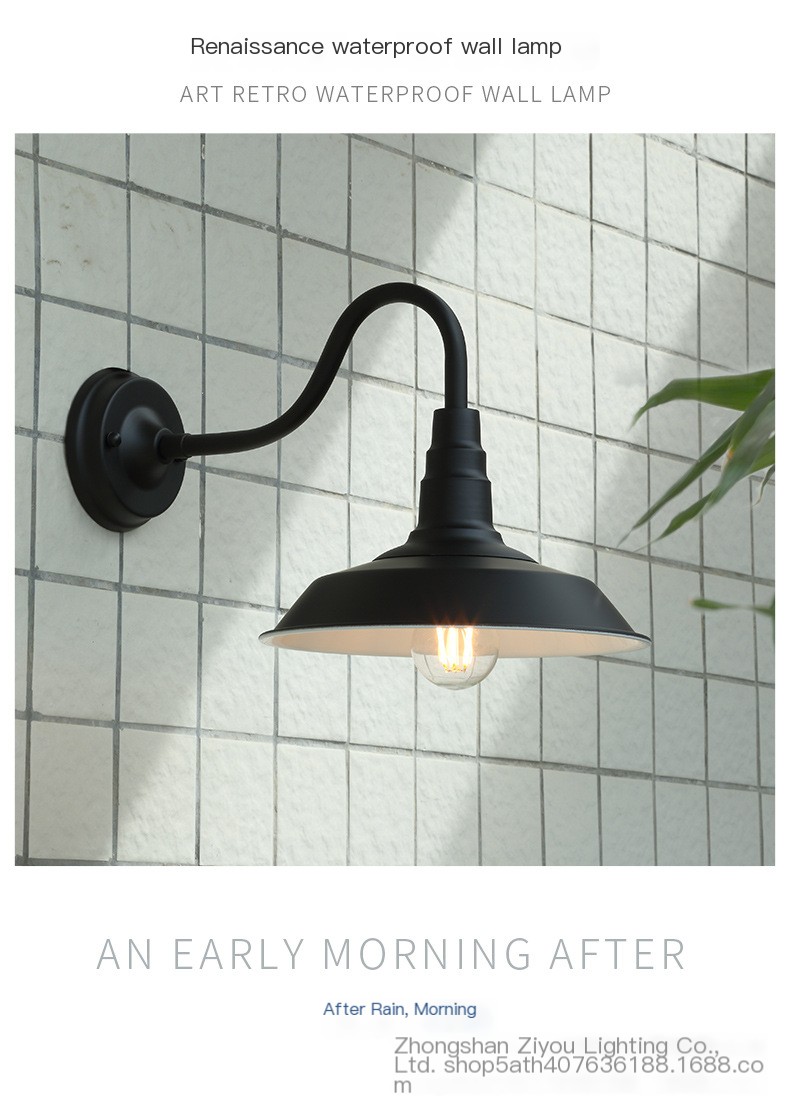 Retro Industrial Wall Light 3