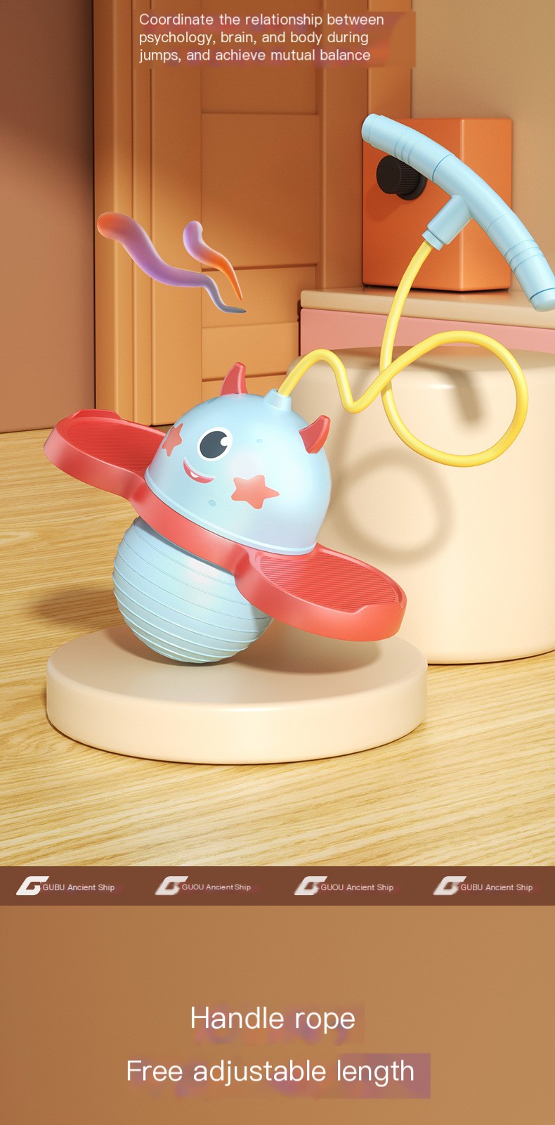 Children's Jumping Ball with Pump