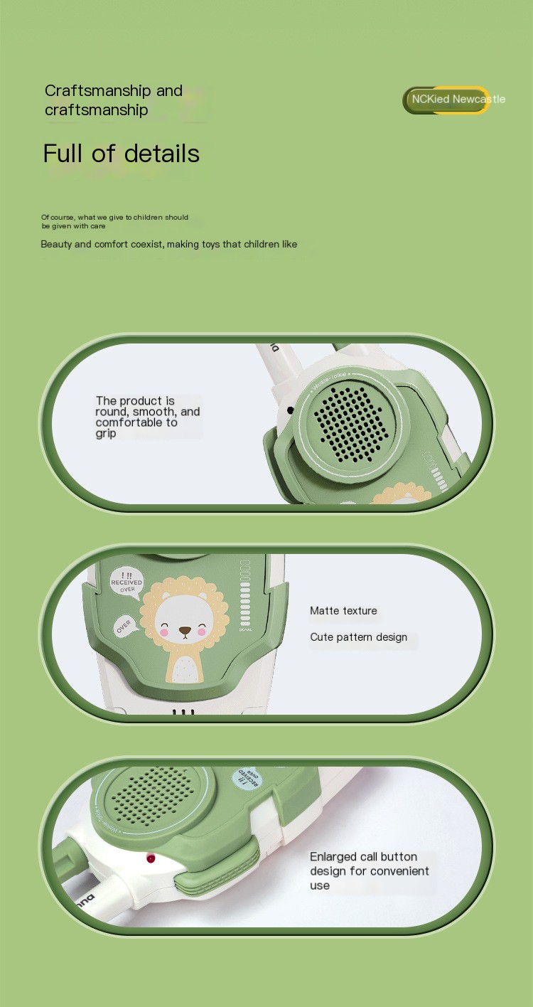 Intercom Image 13