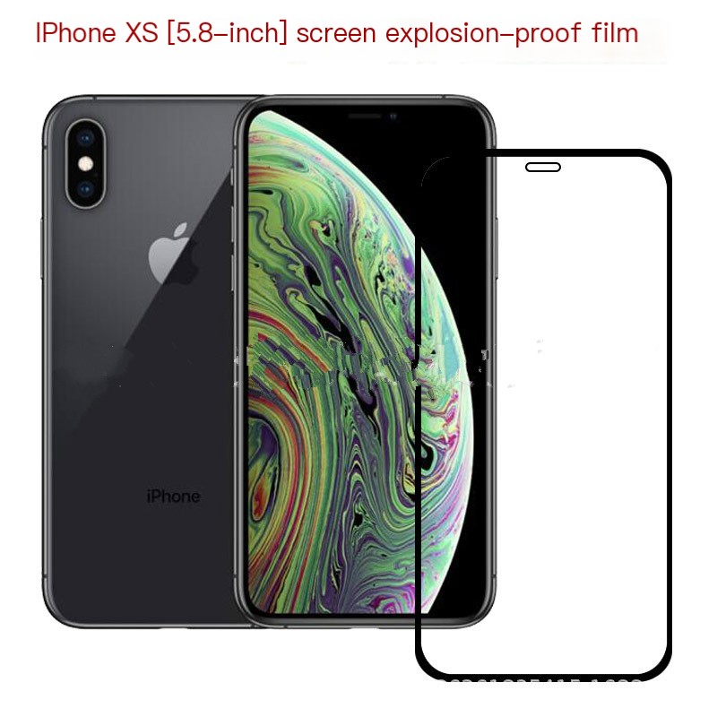 Mobile Phone Sticker