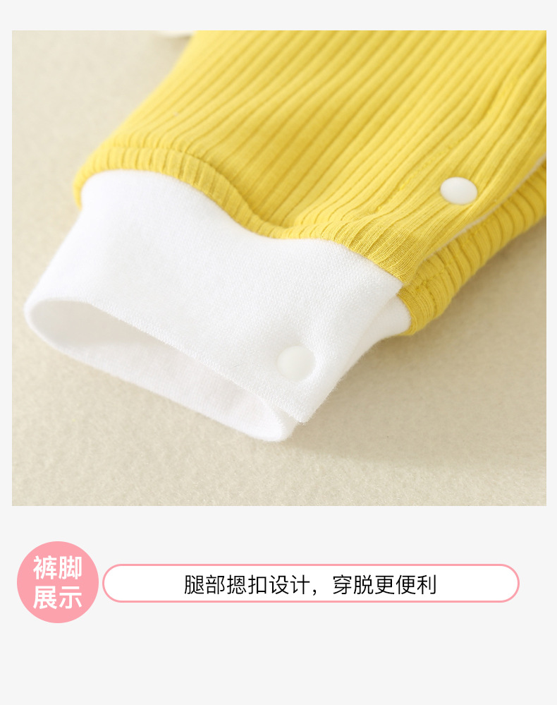 Stylish Baby Bodysuit