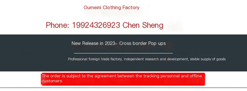 Christmas Family Pajamas 2