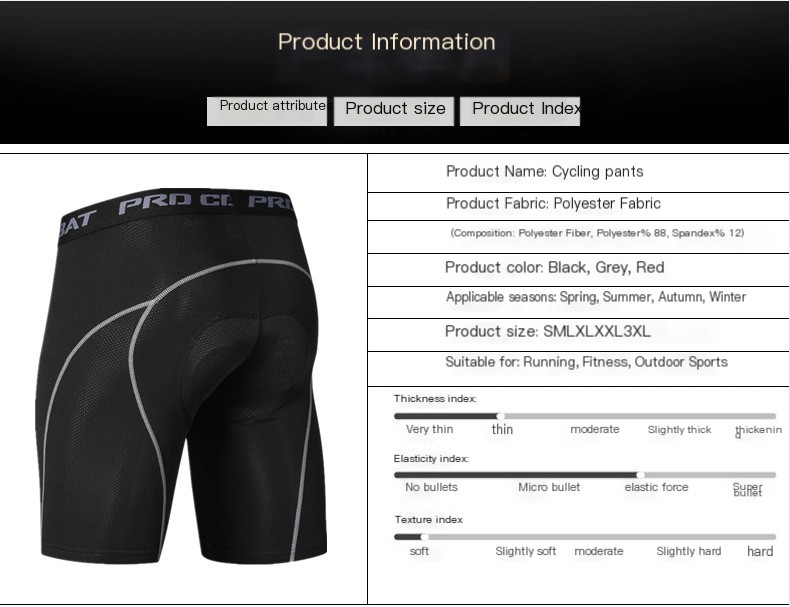 Weipai Silicone Cushion Cycling Shorts - Image 1