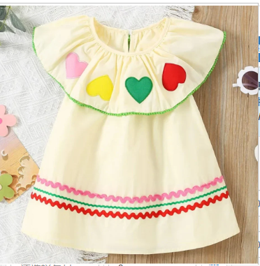 Ivy Baby Dress image