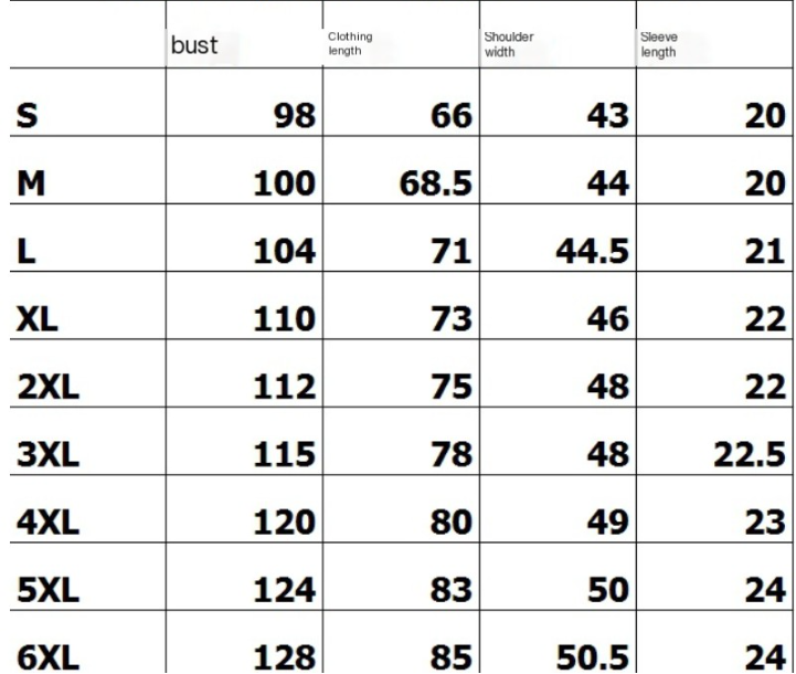 港潮ins同款半袖t恤 - Colorblock Option