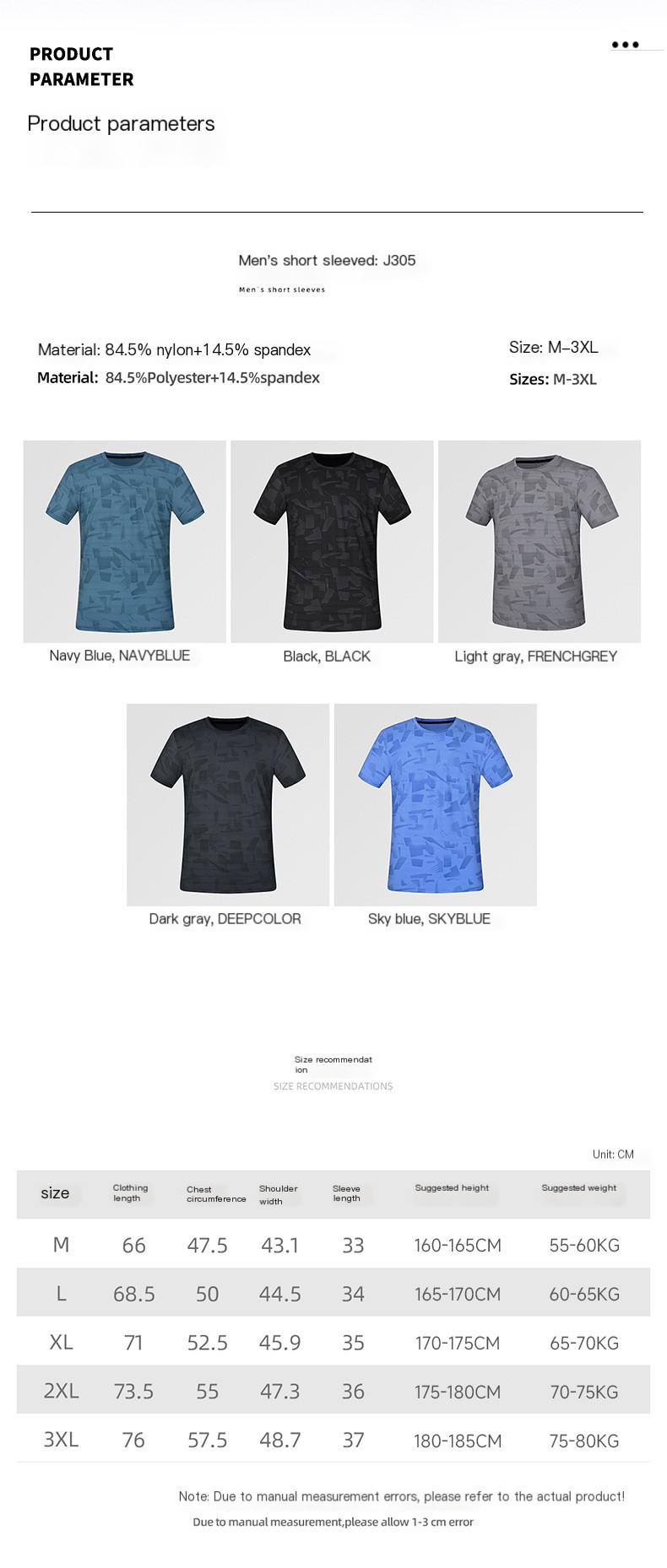 Nylon Ice Silk Running T-Shirt Image 1