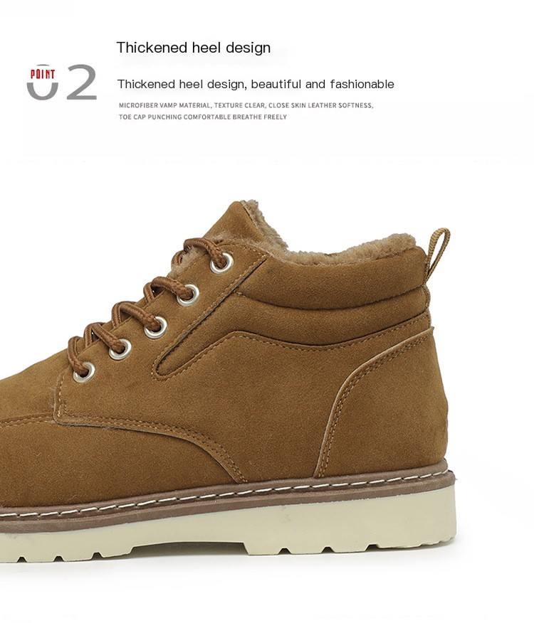 Casual Martin Boots 7