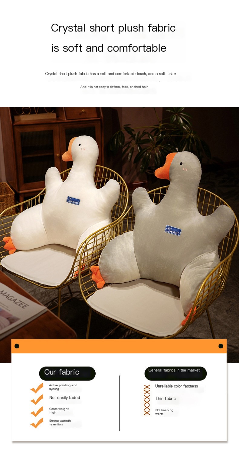 Cartoon Goose Lumbar Support Pillow