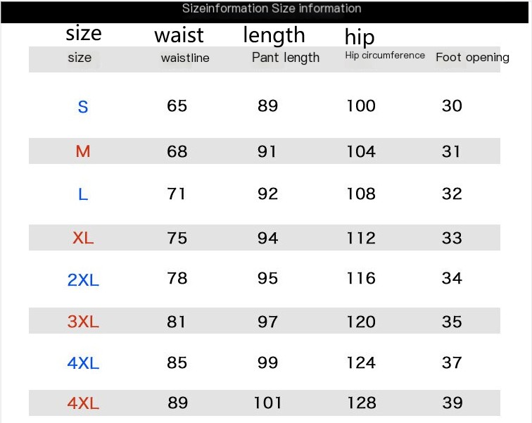Tide Sports Casual Pants