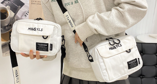 Trendy Small Square Bag