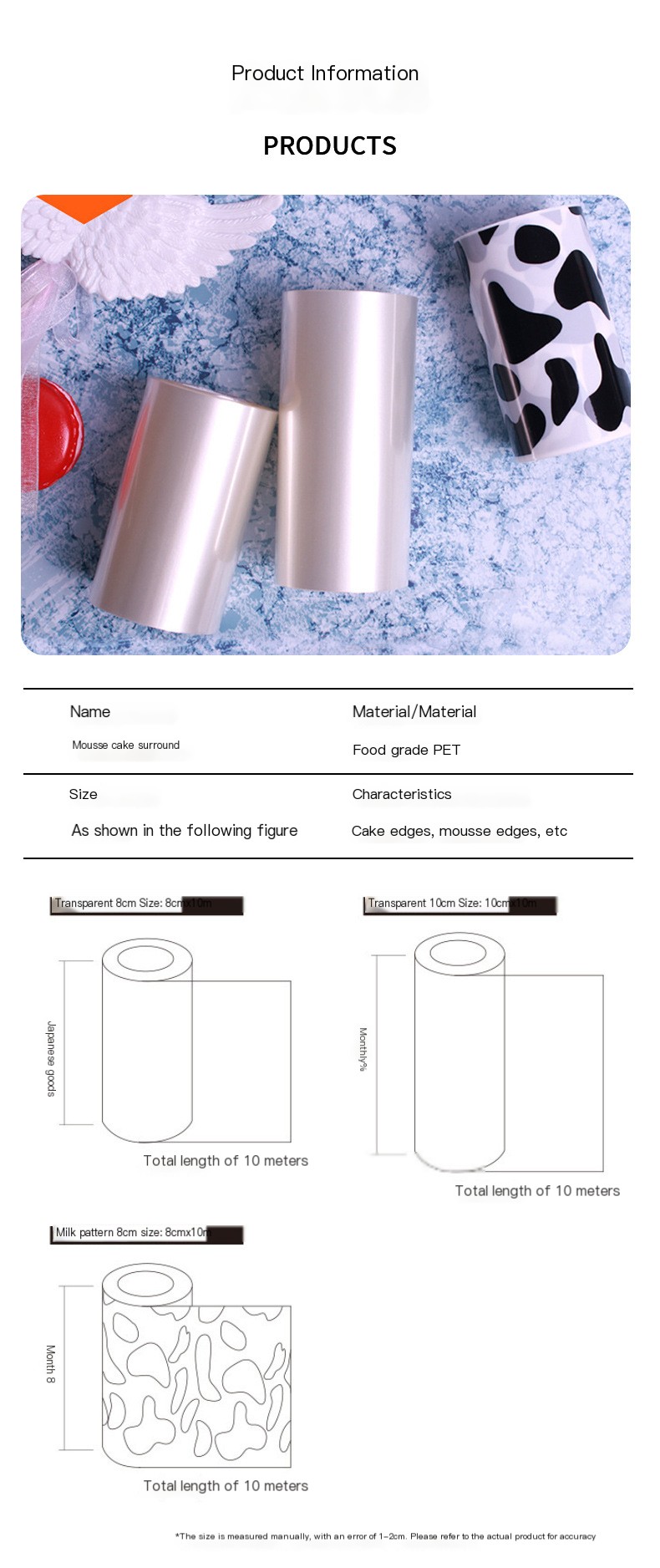 Hard Mu Si edge inch birthday cake transparent decoration 8*10cm plastic baking packaging factory spot wholesale