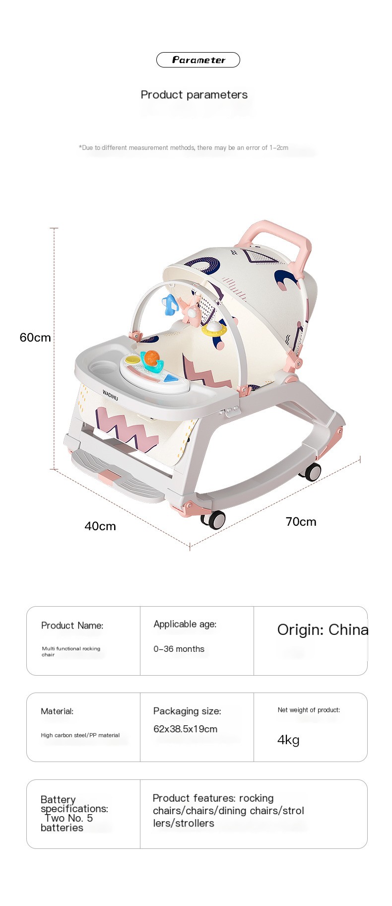 Baby Rocking Chair Image 3