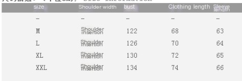 Suéter con capucha Imagen 1