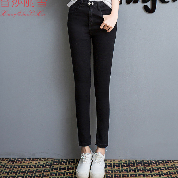 Blue Pencil Pants