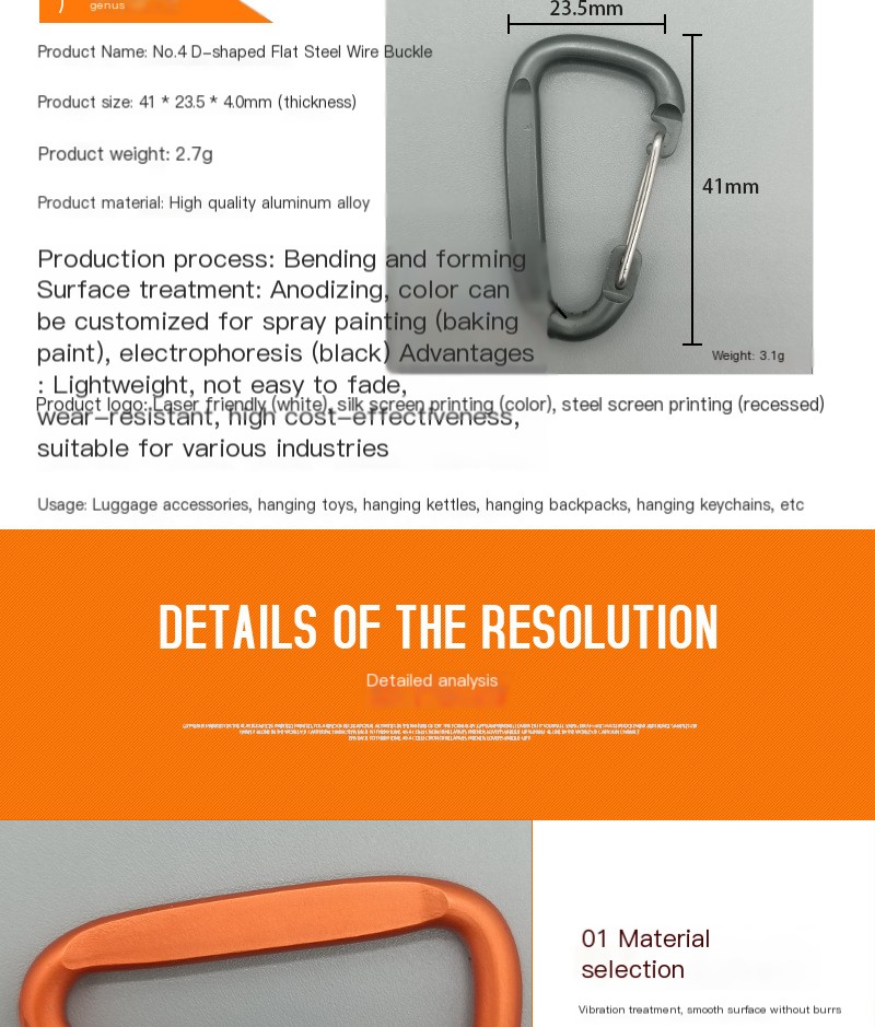 Aluminium Carabiner