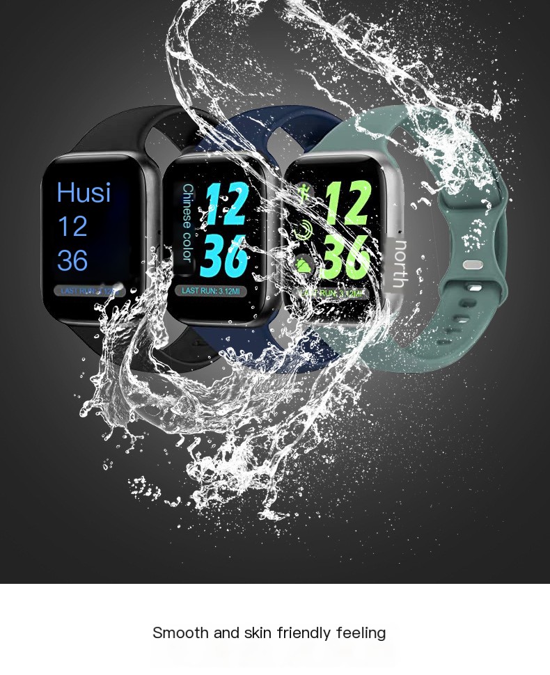 Apple Silicone Watch Strap 9