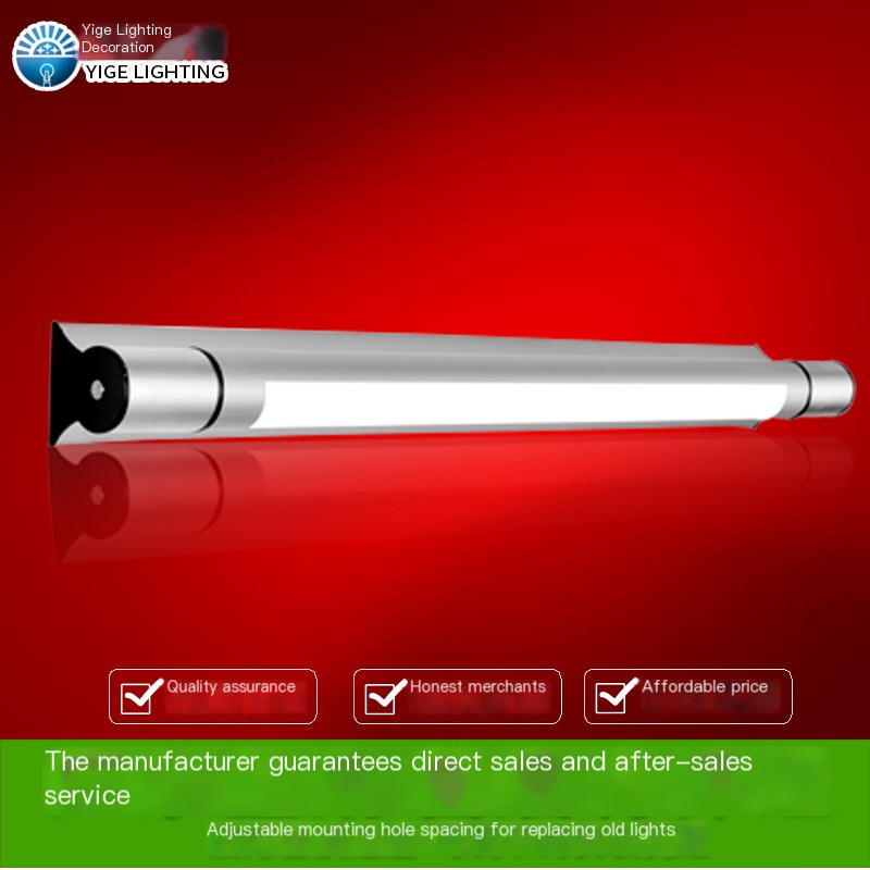 LED Mirror Light