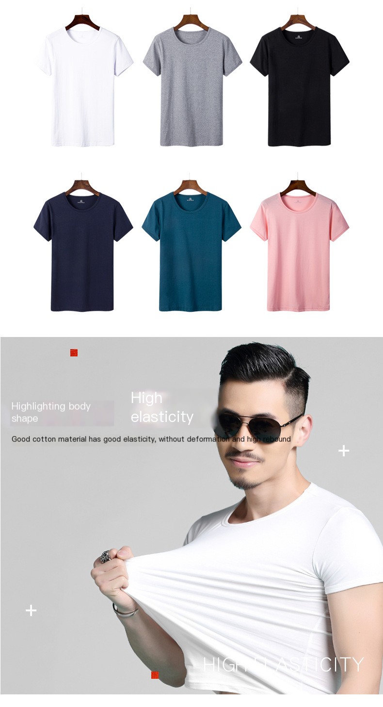 Summer Short Sleeve T-Shirt 3