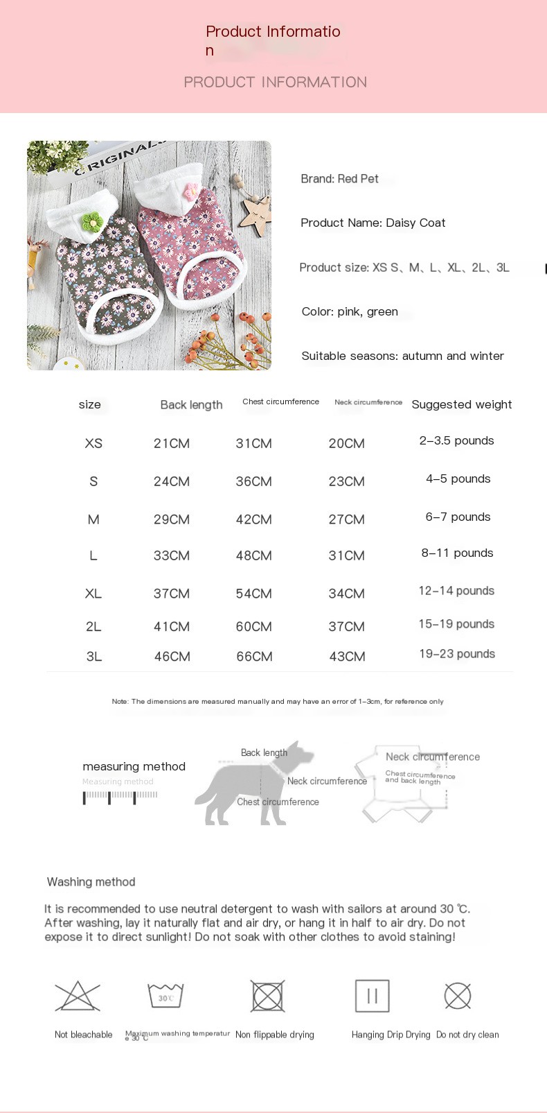 Daisy Coat Dog Clothes