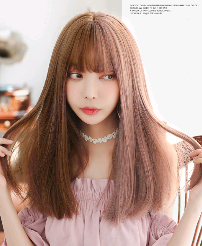 Multi-colored wig