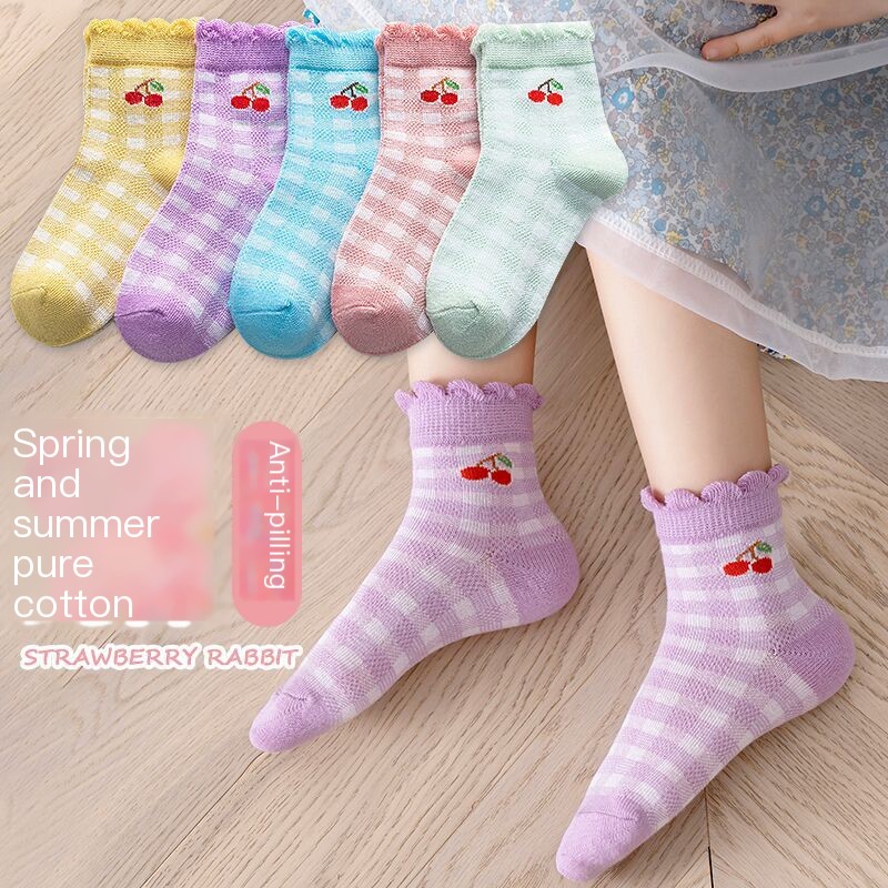 Children's Socks - Image 1