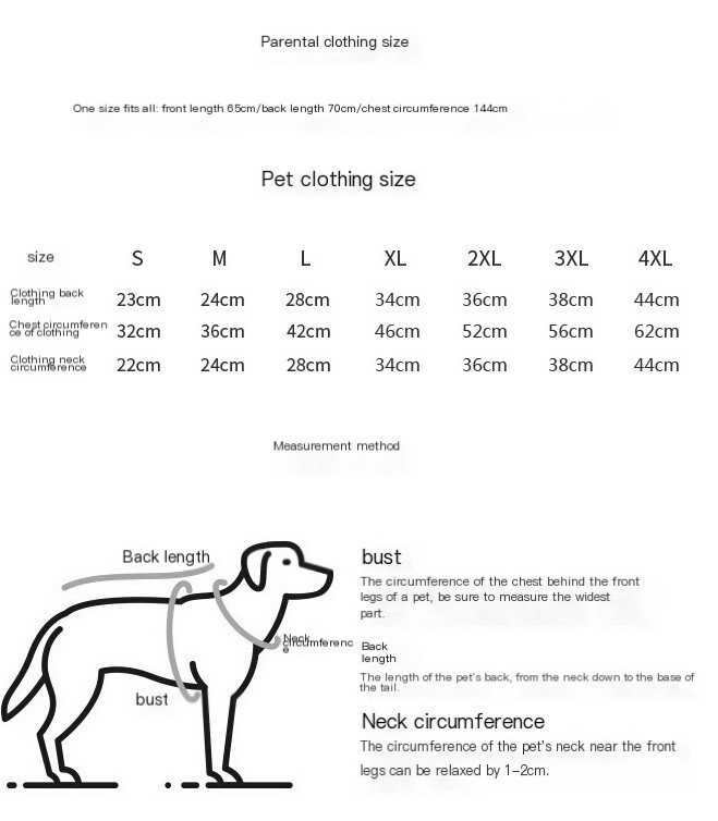Pet Dog Clothes
